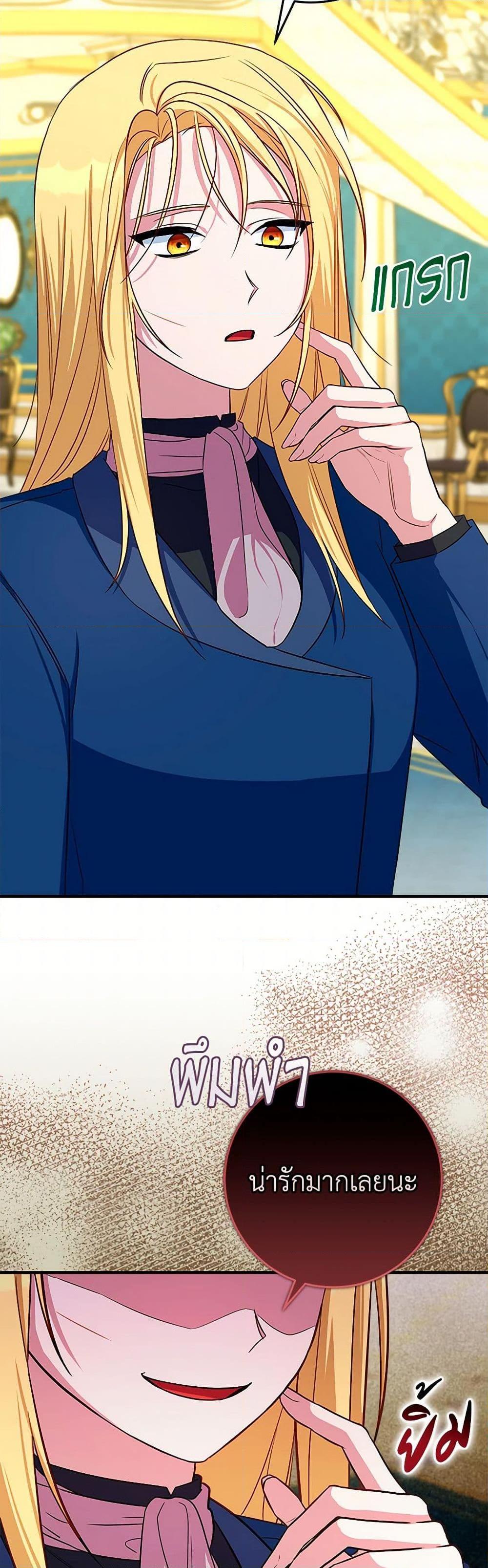 Manga-lc-com อ่านมังงะ อ่านการ์ตูน ออนไลน์ ฟรี Lady Blue Bird of the White Lion Family ตอนที่ 1 2 3 4 5 6 7 8 9 10 11 12 13 14 ฟรี ไม่มีโฆษณา Manga-lc - อ่าน มังงะ อ่าน การ์ตูน ออนไลน์ อ่านมังงะ ฟรี