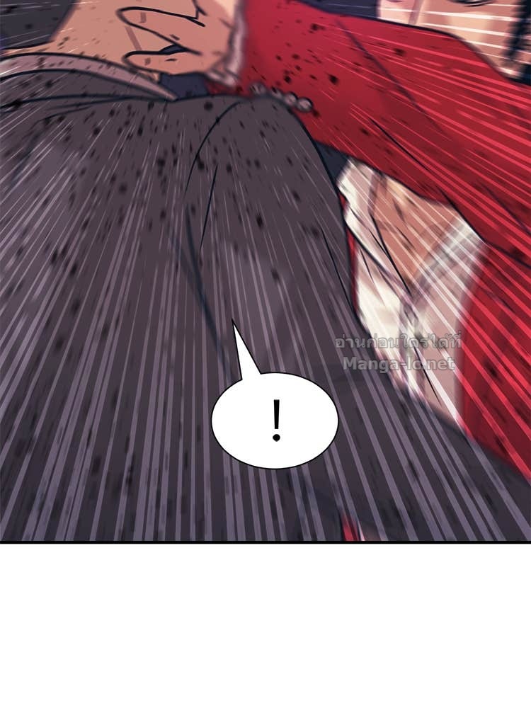 Doujin-Lc- อ่าน โดจิน มังฮวา เกาหลี ญี่ปุ่น จีน แปลไทย โคตรแกร่ง ตอนที่ 1 2 3 4 5 6 7 8 9 10 11 12 13 14 ฟรี ไม่มีโฆษณา อ่าน โดจิน Manhwa เกาหลี ญี่ปุ่น จีน เรามีครบ คัดมาให้เน้นๆ โดจิน 18+ รับประกันความฟินโดย Doujin Lc