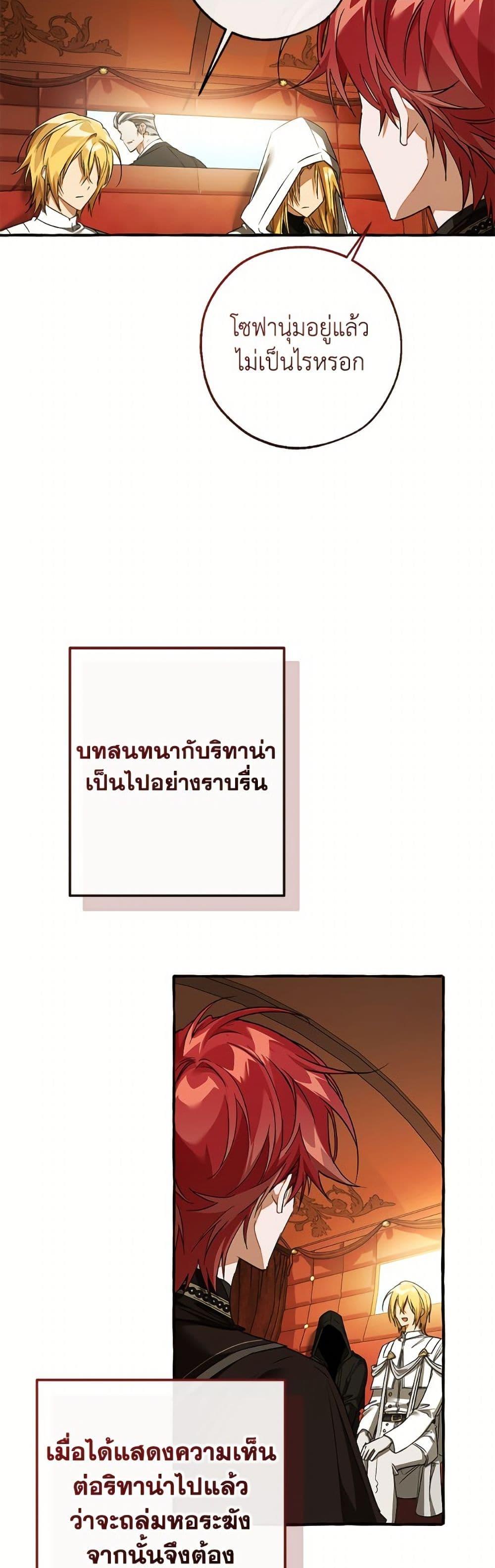 Manga-lc-com อ่านมังงะ อ่านการ์ตูน ออนไลน์ ฟรี Fakes Don’t Want To Be Real ตอนที่ 1 2 3 4 5 6 7 8 9 10 11 12 13 14 ฟรี ไม่มีโฆษณา Manga-lc - อ่าน มังงะ อ่าน การ์ตูน ออนไลน์ อ่านมังงะ ฟรี