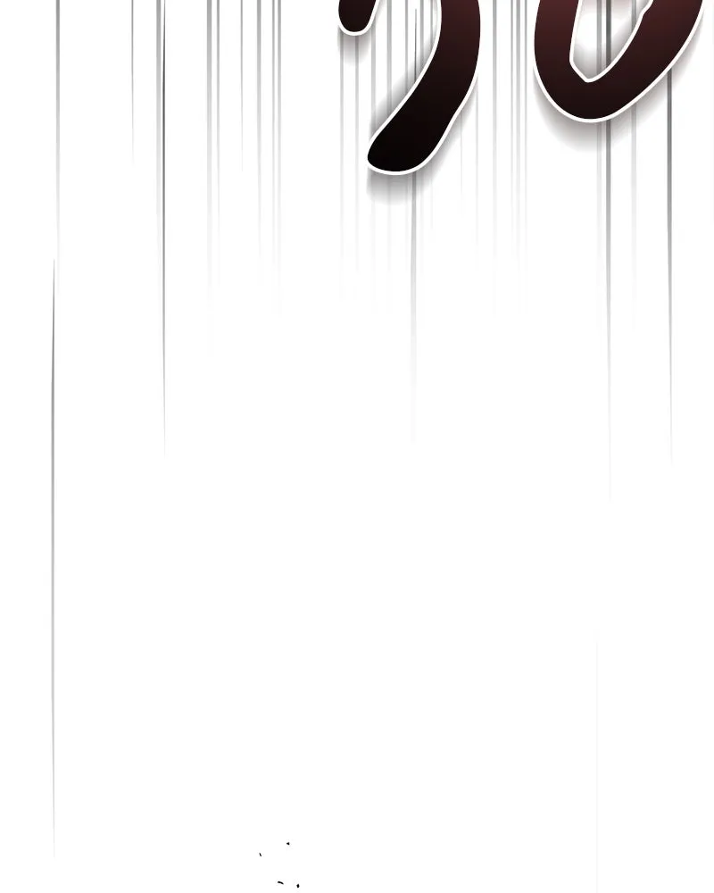 สุดยอดเทรนเนอร์แห่งยุทธภพ ตอนที่ 67 จิตใจที่หลงใหลในกล้ามเนื้อ รูปที่ 121