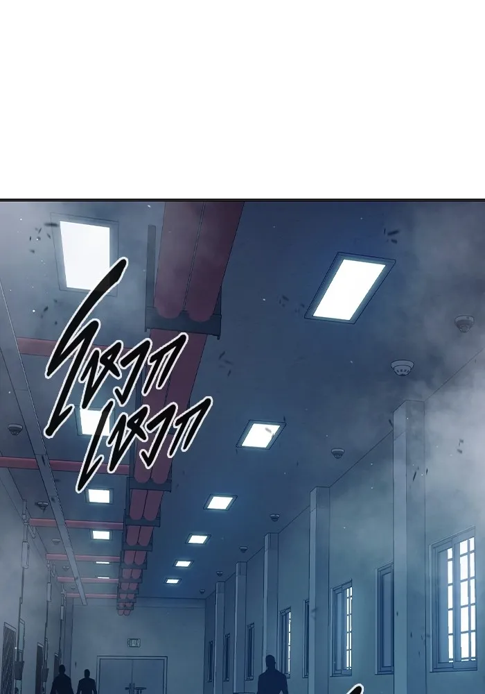 เยาวชนคนคุก ตอนที่ 34 รูปที่ 116