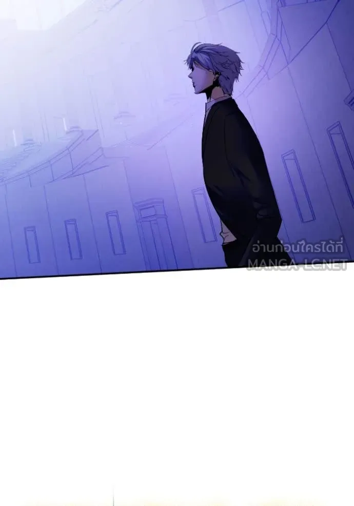 Return to Player ตอนที่ 188 รูปที่ 37