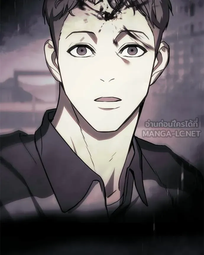 Baek XX ตอนที่ 147 รูปที่ 224