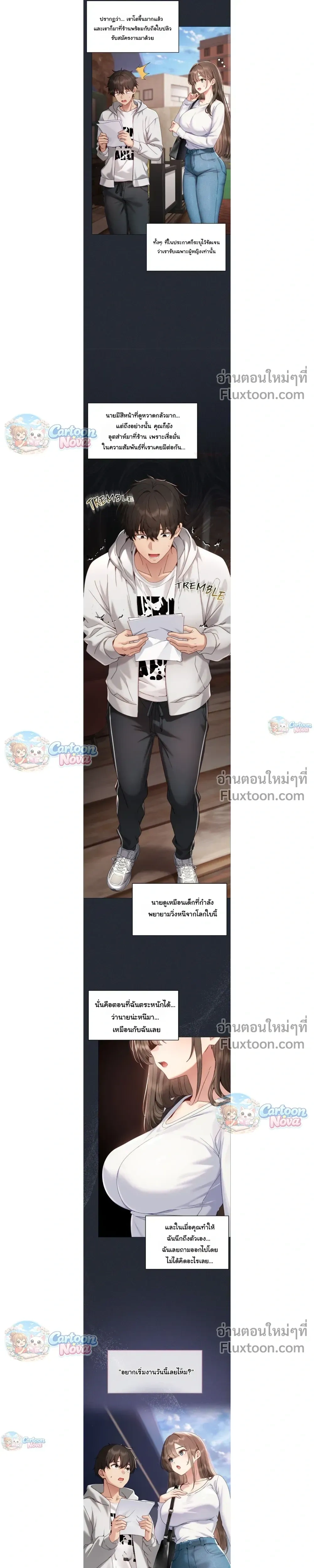 Doujin-Lc- อ่าน โดจิน มังฮวา เกาหลี ญี่ปุ่น จีน แปลไทย Little Miss Delinquent ตอนที่ 1 2 3 4 5 6 7 8 9 10 11 12 13 14 ฟรี ไม่มีโฆษณา อ่าน โดจิน Manhwa เกาหลี ญี่ปุ่น จีน เรามีครบ คัดมาให้เน้นๆ โดจิน 18+ รับประกันความฟินโดย  Doujin Lc