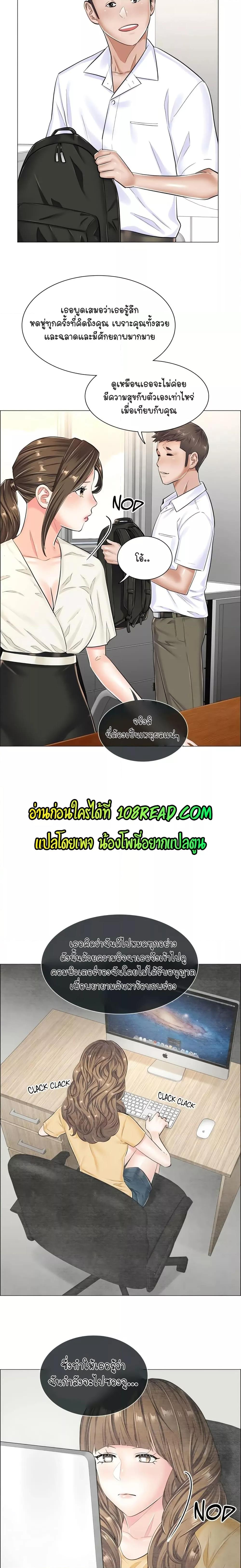Doujin-Lc- อ่าน โดจิน มังฮวา เกาหลี ญี่ปุ่น จีน แปลไทย The Game Fatal Doctor ตอนที่ 1 2 3 4 5 6 7 8 9 10 11 12 13 14 ฟรี ไม่มีโฆษณา อ่าน โดจิน Manhwa เกาหลี ญี่ปุ่น จีน เรามีครบ คัดมาให้เน้นๆ โดจิน 18+ รับประกันความฟินโดย  Doujin Lc