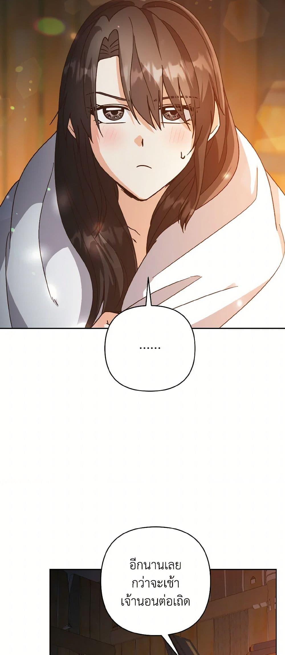 Manga-lc-com อ่านมังงะ อ่านการ์ตูน ออนไลน์ ฟรี Falling Flower, Flowing Water ตอนที่ 1 2 3 4 5 6 7 8 9 10 11 12 13 14 ฟรี ไม่มีโฆษณา Manga-lc - อ่าน มังงะ อ่าน การ์ตูน ออนไลน์ อ่านมังงะ ฟรี