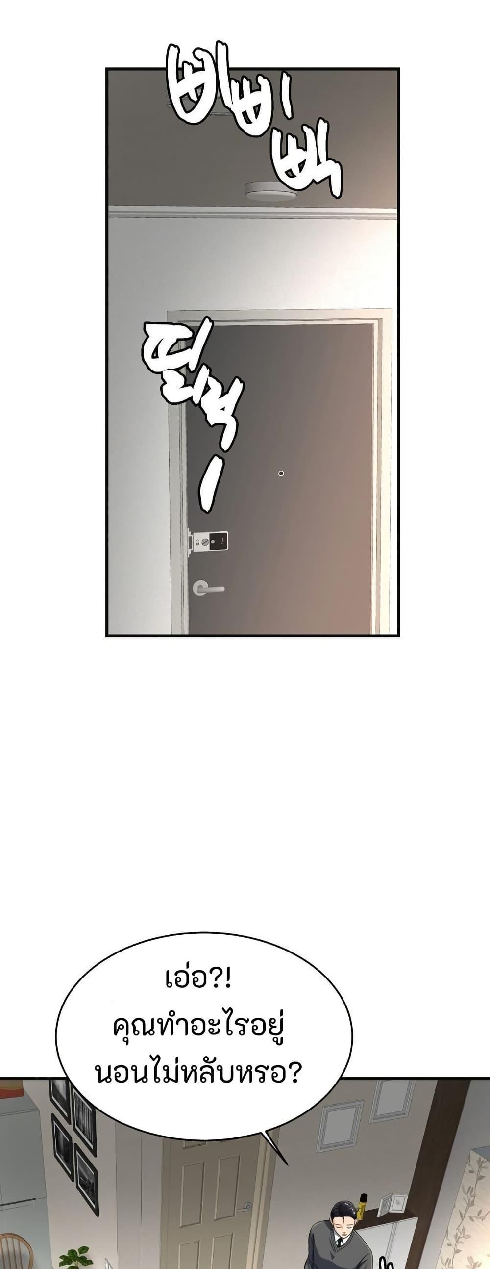 Doujin-Lc- อ่าน โดจิน มังฮวา เกาหลี ญี่ปุ่น จีน แปลไทย Secret Affection ตอนที่ 1 2 3 4 5 6 7 8 9 10 11 12 13 14 ฟรี ไม่มีโฆษณา อ่าน โดจิน Manhwa เกาหลี ญี่ปุ่น จีน เรามีครบ คัดมาให้เน้นๆ โดจิน 18+ รับประกันความฟินโดย  Doujin Lc