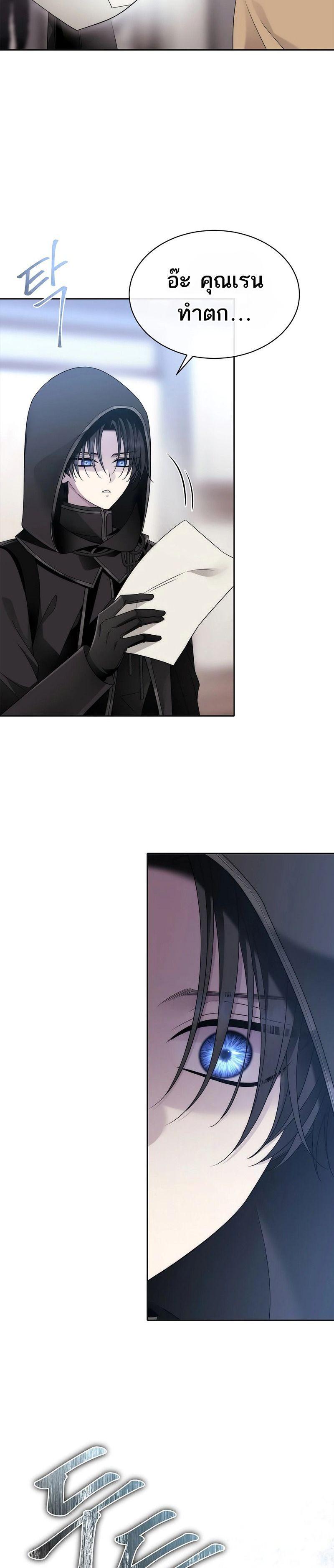 Manga-lc-com อ่านมังงะ อ่านการ์ตูน ออนไลน์ ฟรี Black Haze ตอนที่ 1 2 3 4 5 6 7 8 9 10 11 12 13 14 ฟรี ไม่มีโฆษณา Manga-lc - อ่าน มังงะ อ่าน การ์ตูน ออนไลน์ อ่านมังงะ ฟรี