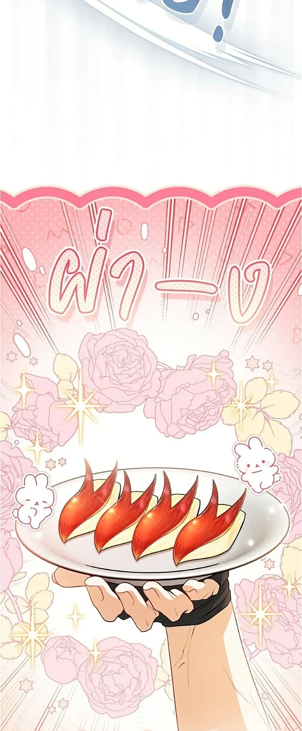 Manga-lc-com อ่านมังงะ อ่านการ์ตูน ออนไลน์ ฟรี All I Want is My Dream Home – โครงการมีสามีแถมฟรีบ้านในฝัน ตอนที่ 1 2 3 4 5 6 7 8 9 10 11 12 13 14 ฟรี ไม่มีโฆษณา Manga-lc - อ่าน มังงะ อ่าน การ์ตูน ออนไลน์ อ่านมังงะ ฟรี