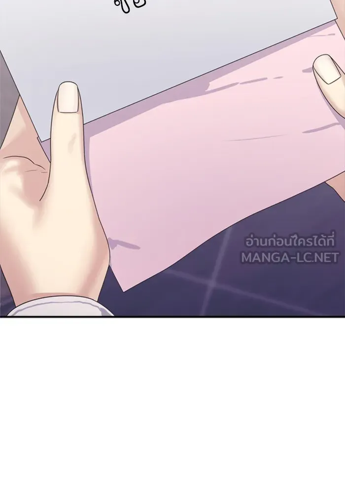 Couple Breaker ตอนที่ 22 รูปที่ 93