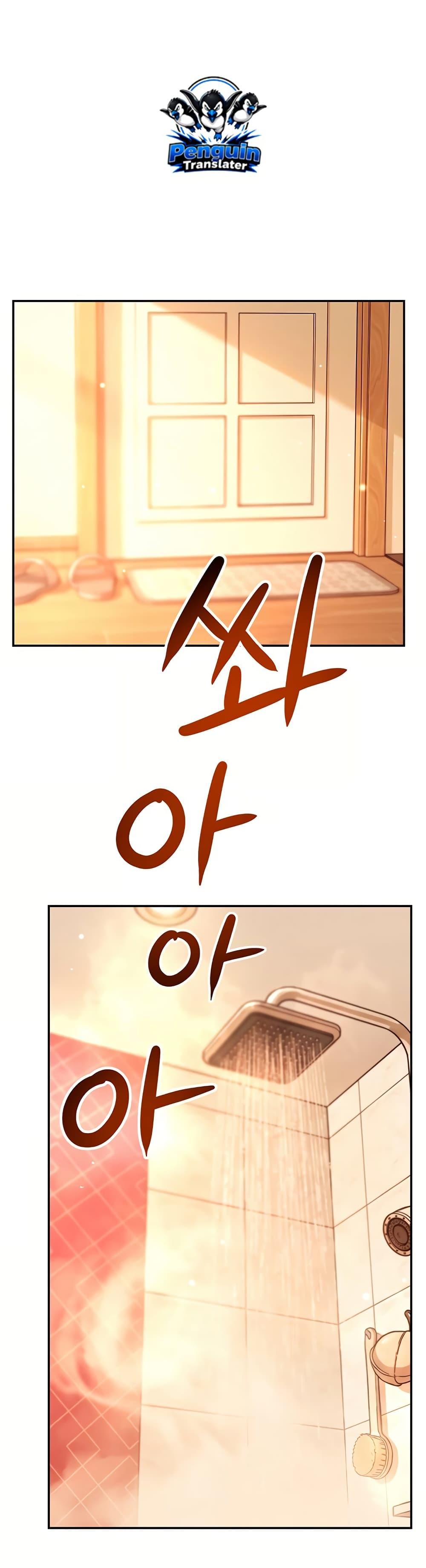 Doujin-Lc- อ่าน โดจิน มังฮวา เกาหลี ญี่ปุ่น จีน แปลไทย Taming My New Sister ตอนที่ 1 2 3 4 5 6 7 8 9 10 11 12 13 14 ฟรี ไม่มีโฆษณา อ่าน โดจิน Manhwa เกาหลี ญี่ปุ่น จีน เรามีครบ คัดมาให้เน้นๆ โดจิน 18+ รับประกันความฟินโดย  Doujin Lc