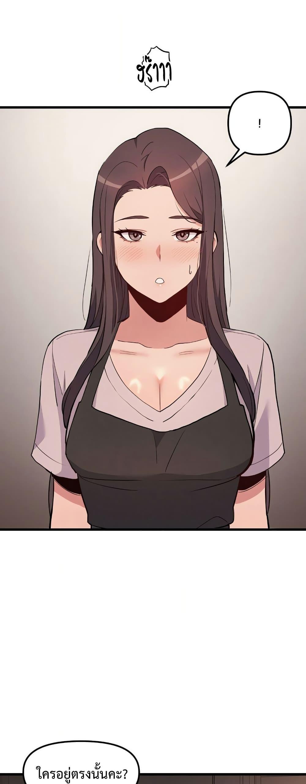 Doujin-Lc- อ่าน โดจิน มังฮวา เกาหลี ญี่ปุ่น จีน แปลไทย Daddy’s Girl ตอนที่ 1 2 3 4 5 6 7 8 9 10 11 12 13 14 ฟรี ไม่มีโฆษณา อ่าน โดจิน Manhwa เกาหลี ญี่ปุ่น จีน เรามีครบ คัดมาให้เน้นๆ โดจิน 18+ รับประกันความฟินโดย  Doujin Lc