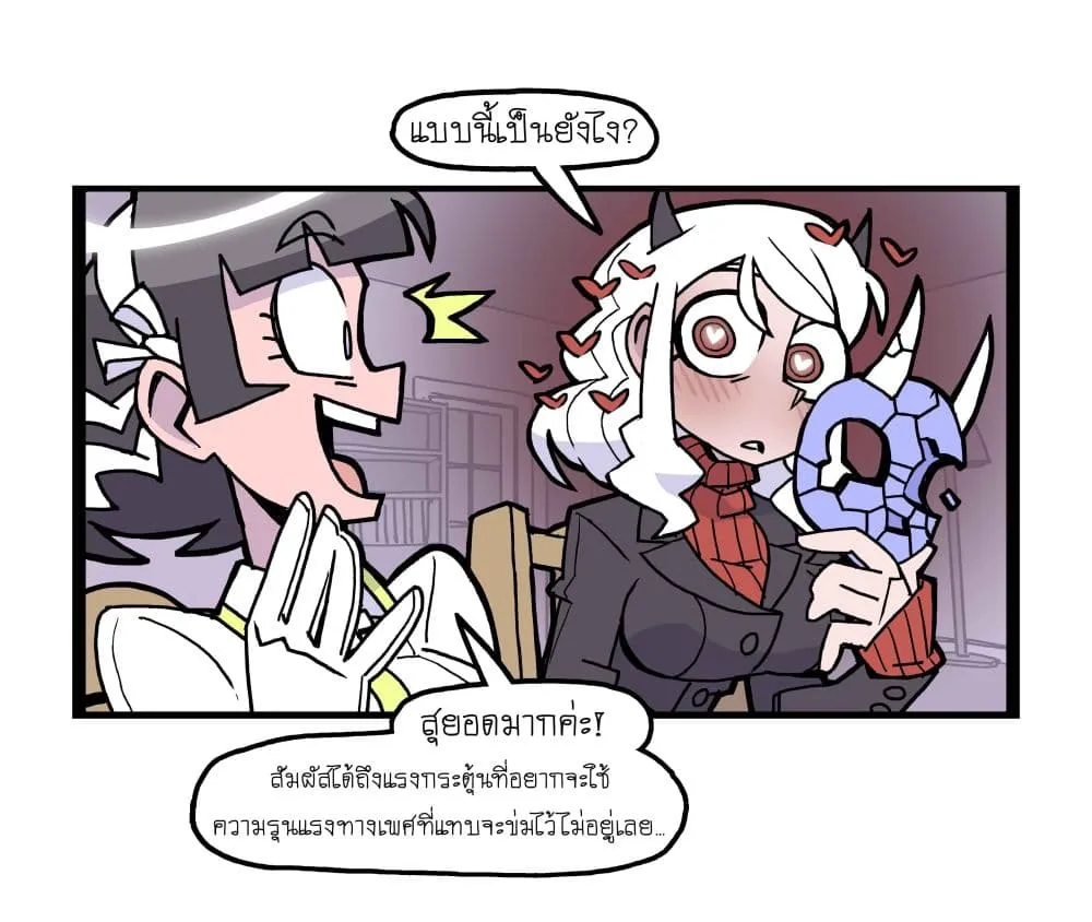 Manga-lc-com อ่านมังงะ อ่านการ์ตูน ออนไลน์ ฟรี HELLTAKER ตอนที่ 1 2 3 4 5 6 7 8 9 10 11 12 13 14 ฟรี ไม่มีโฆษณา Manga-lc - อ่าน มังงะ อ่าน การ์ตูน ออนไลน์ อ่านมังงะ ฟรี