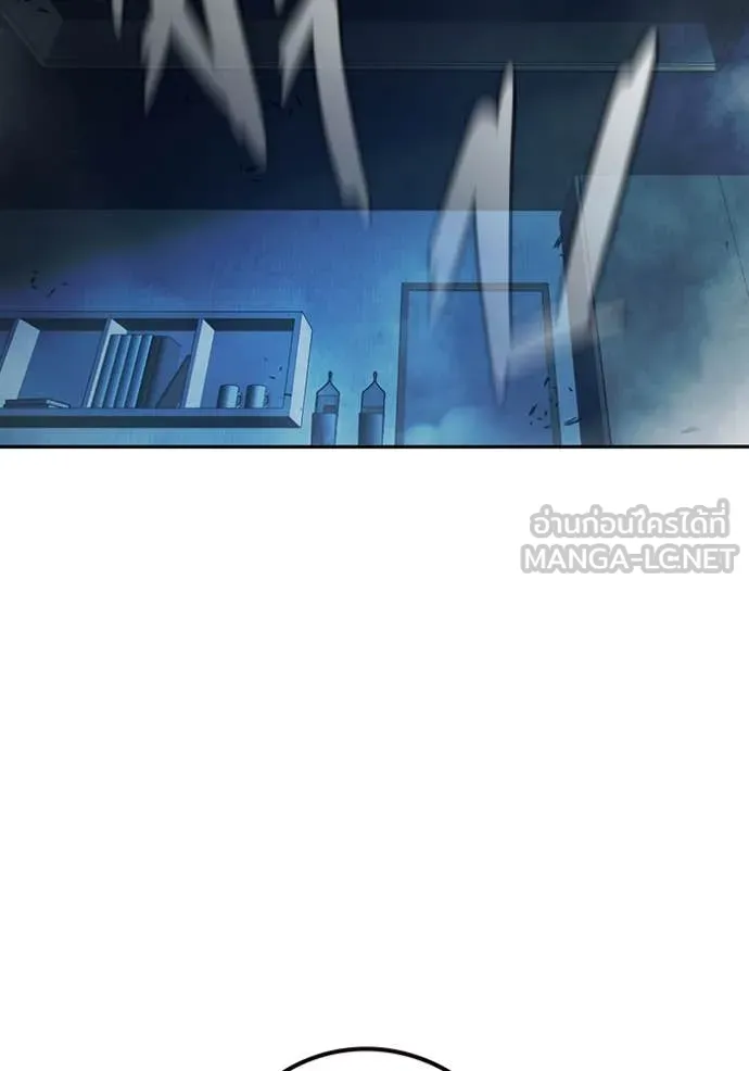 เยาวชนคนคุก ตอนที่ 67 รูปที่ 268