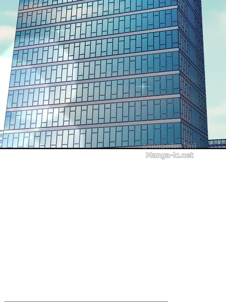 Doujin-Lc- อ่าน โดจิน มังฮวา เกาหลี ญี่ปุ่น จีน แปลไทย โคตรแกร่ง ตอนที่ 1 2 3 4 5 6 7 8 9 10 11 12 13 14 ฟรี ไม่มีโฆษณา อ่าน โดจิน Manhwa เกาหลี ญี่ปุ่น จีน เรามีครบ คัดมาให้เน้นๆ โดจิน 18+ รับประกันความฟินโดย Doujin Lc