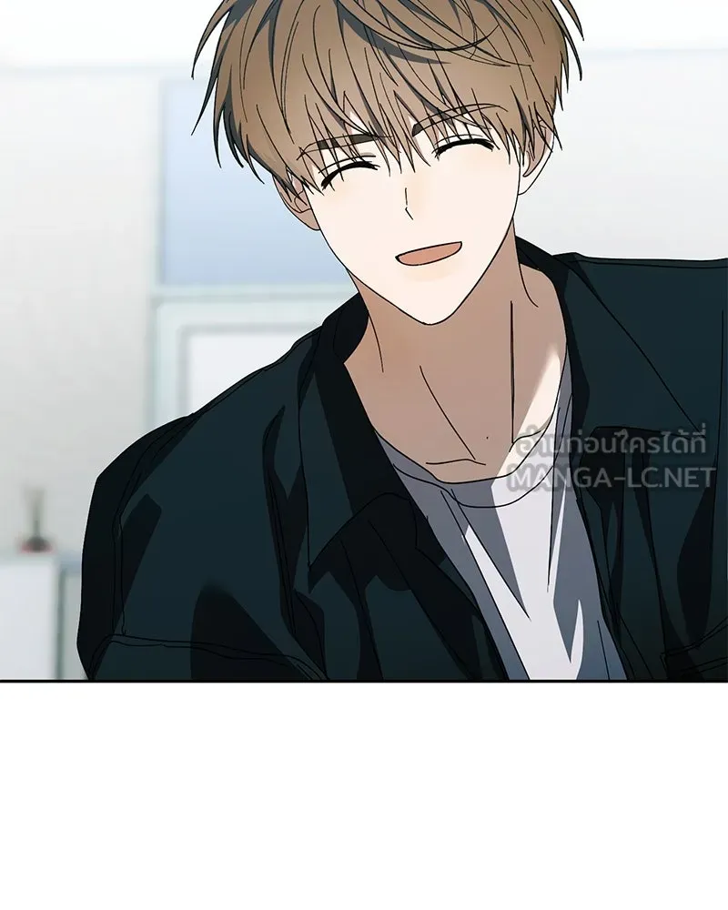 ย้อนเวลามาเป็นมักเน่ ตอนที่ 40 รูปที่ 111