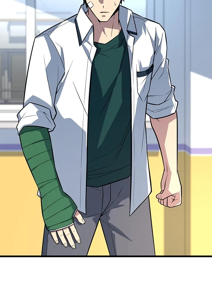 ราชาลานประลอง ตอนที่ 12 รูปที่ 2