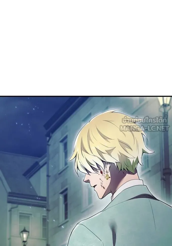 ฮันเตอร์สกิลโกง ตอนที่ 27 รูปที่ 147