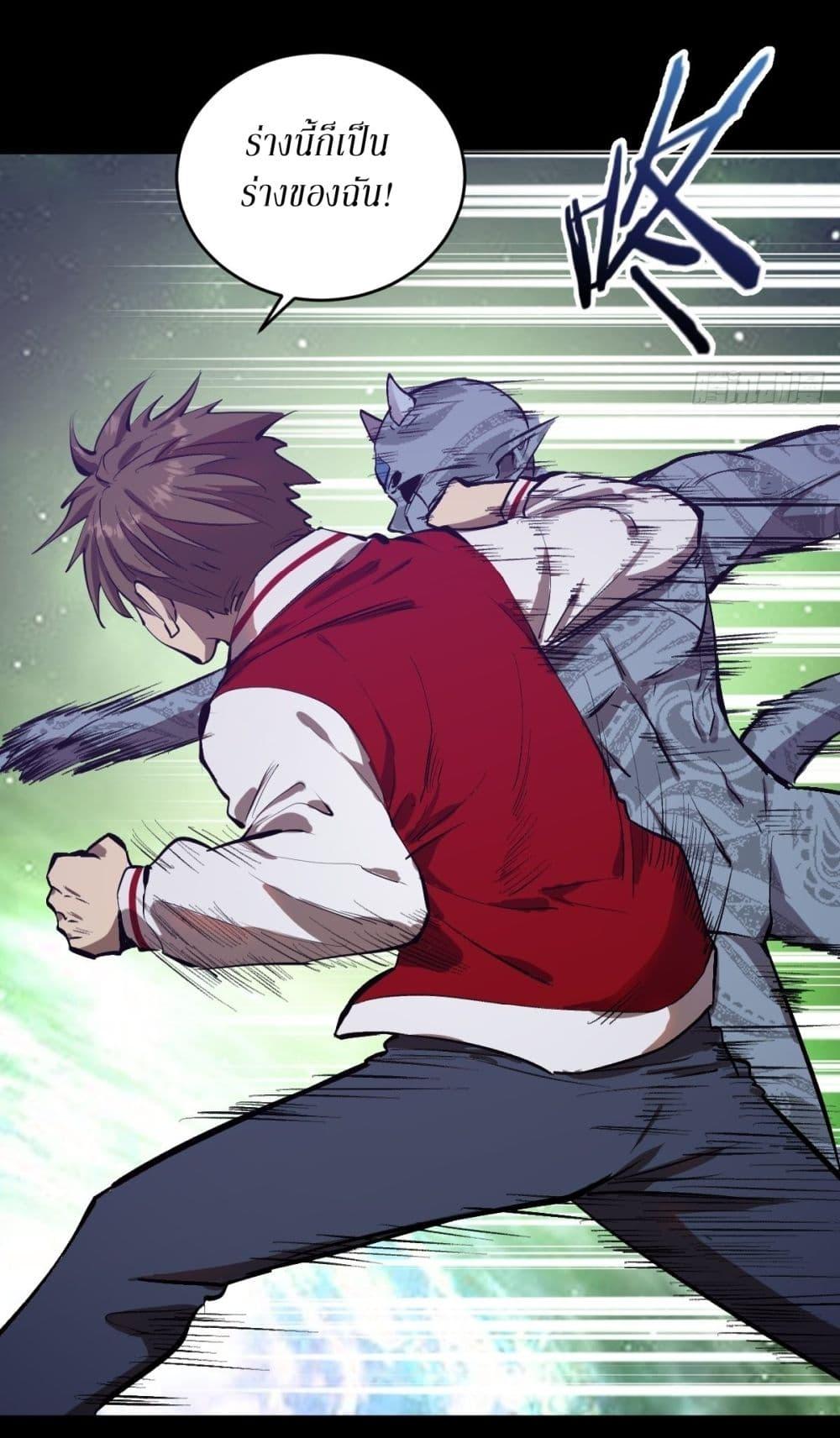 Manga-lc-com อ่านมังงะ อ่านการ์ตูน ออนไลน์ ฟรี King star emperor ตอนที่ 1 2 3 4 5 6 7 8 9 10 11 12 13 14 ฟรี ไม่มีโฆษณา Manga-lc - อ่าน มังงะ อ่าน การ์ตูน ออนไลน์ อ่านมังงะ ฟรี