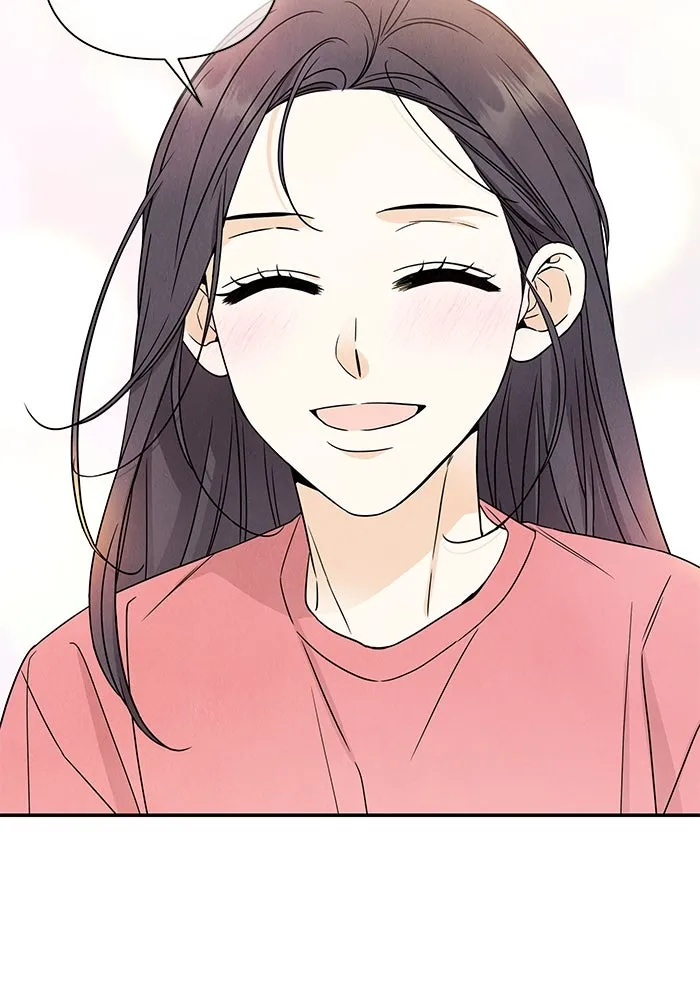 ปุลโซราได้เวลาดัง ตอนที่ 21 รูปที่ 41