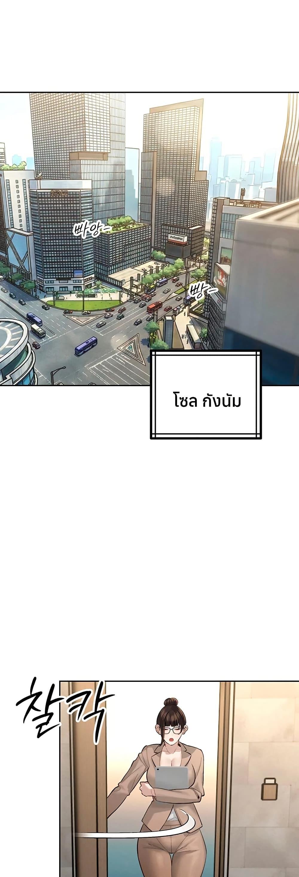 Doujin-Lc- อ่าน โดจิน มังฮวา เกาหลี ญี่ปุ่น จีน แปลไทย Father Is Eating ตอนที่ 1 2 3 4 5 6 7 8 9 10 11 12 13 14 ฟรี ไม่มีโฆษณา อ่าน โดจิน Manhwa เกาหลี ญี่ปุ่น จีน เรามีครบ คัดมาให้เน้นๆ โดจิน 18+ รับประกันความฟินโดย  Doujin Lc