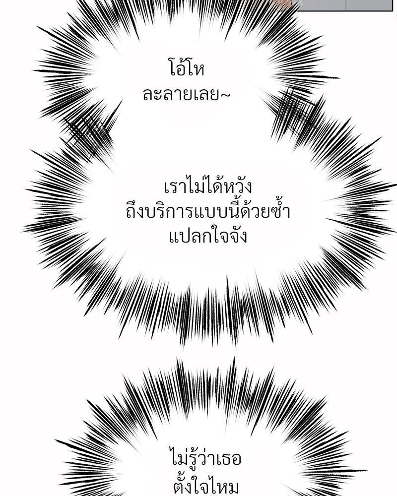 Doujin-Lc- อ่าน โดจิน มังฮวา เกาหลี ญี่ปุ่น จีน แปลไทย Do You Like to Exercise ตอนที่ 1 2 3 4 5 6 7 8 9 10 11 12 13 14 ฟรี ไม่มีโฆษณา อ่าน โดจิน Manhwa เกาหลี ญี่ปุ่น จีน เรามีครบ คัดมาให้เน้นๆ โดจิน 18+ รับประกันความฟินโดย  Doujin Lc