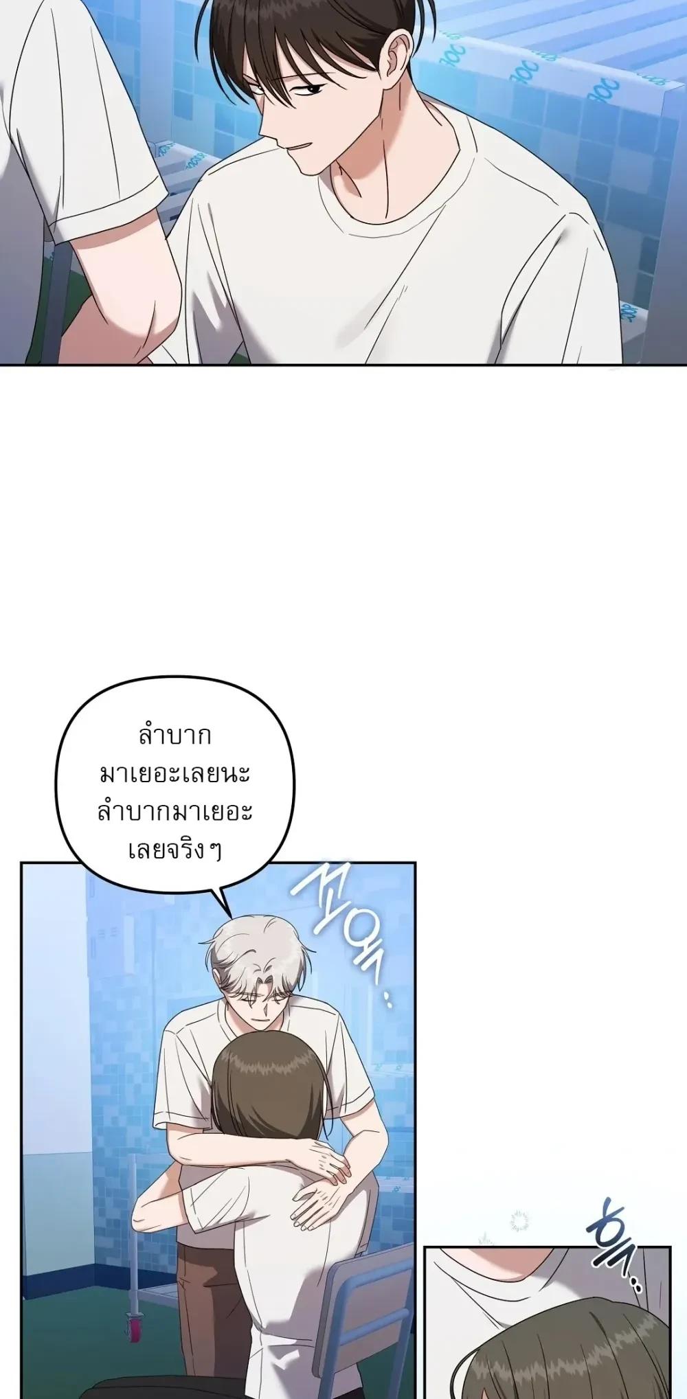 Manga-lc-com อ่านมังงะ อ่านการ์ตูน ออนไลน์ ฟรี Surviving the Ruined World ตอนที่ 1 2 3 4 5 6 7 8 9 10 11 12 13 14 ฟรี ไม่มีโฆษณา Manga-lc - อ่าน มังงะ อ่าน การ์ตูน ออนไลน์ อ่านมังงะ ฟรี
