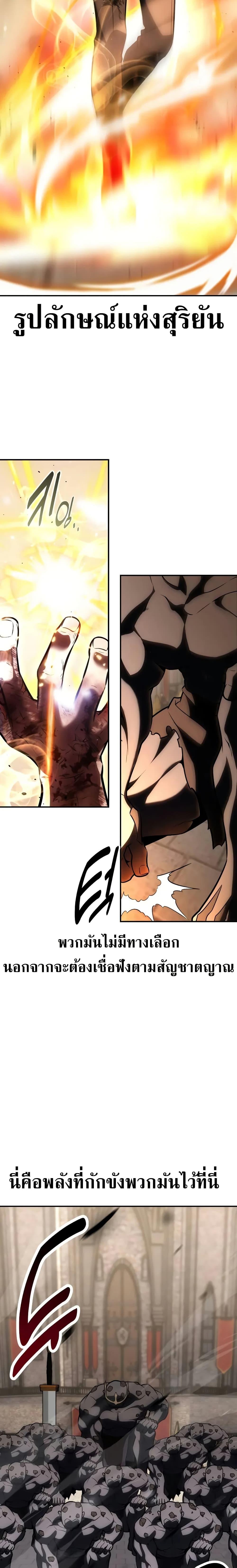 Manga-lc-com อ่านมังงะ อ่านการ์ตูน ออนไลน์ ฟรี I Killed an Academy Player ตอนที่ 1 2 3 4 5 6 7 8 9 10 11 12 13 14 ฟรี ไม่มีโฆษณา Manga-lc - อ่าน มังงะ อ่าน การ์ตูน ออนไลน์ อ่านมังงะ ฟรี