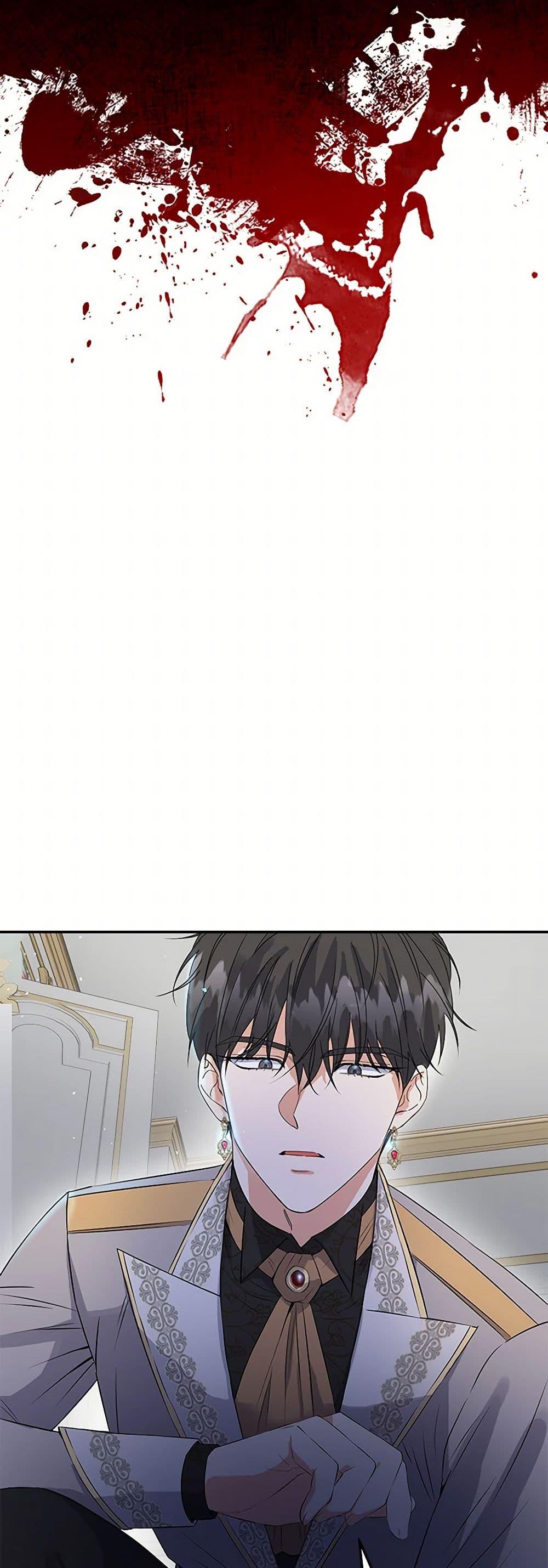 Manga-lc-com อ่านมังงะ อ่านการ์ตูน ออนไลน์ ฟรี The Villainess Once Said ตอนที่ 1 2 3 4 5 6 7 8 9 10 11 12 13 14 ฟรี ไม่มีโฆษณา Manga-lc - อ่าน มังงะ อ่าน การ์ตูน ออนไลน์ อ่านมังงะ ฟรี