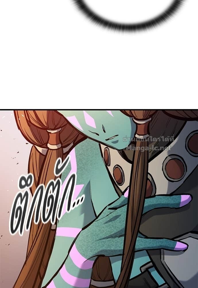 Doujin-Lc- อ่าน โดจิน มังฮวา เกาหลี ญี่ปุ่น จีน แปลไทย อัศวินวันเดียว ตอนที่ 1 2 3 4 5 6 7 8 9 10 11 12 13 14 ฟรี ไม่มีโฆษณา อ่าน โดจิน Manhwa เกาหลี ญี่ปุ่น จีน เรามีครบ คัดมาให้เน้นๆ โดจิน 18+ รับประกันความฟินโดย Doujin Lc