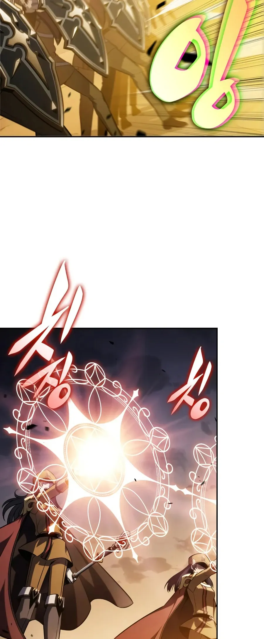 The Regressed Son of a Duke is an Assassin ตอนที่ ตอนที่ 125 รูปที่ 90