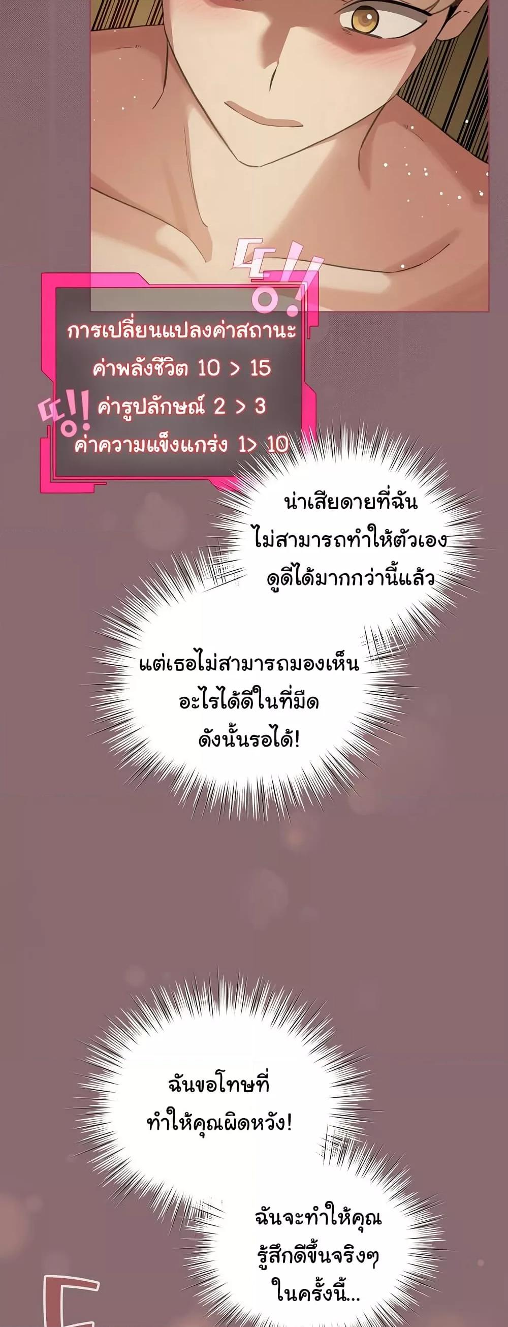 Doujin-Lc- อ่าน โดจิน มังฮวา เกาหลี ญี่ปุ่น จีน แปลไทย I Became a Pornhwa NPC ตอนที่ 1 2 3 4 5 6 7 8 9 10 11 12 13 14 ฟรี ไม่มีโฆษณา อ่าน โดจิน Manhwa เกาหลี ญี่ปุ่น จีน เรามีครบ คัดมาให้เน้นๆ โดจิน 18+ รับประกันความฟินโดย  Doujin Lc