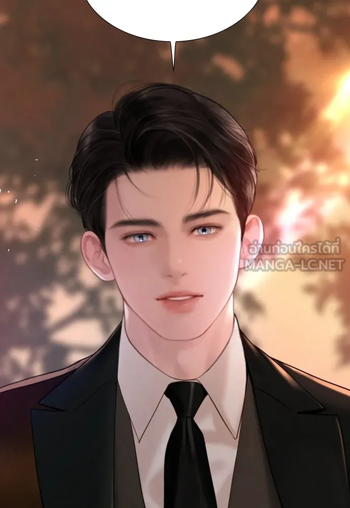 ถ้าไม่ร้อง ก็จงอ้อนวอนซะ ตอนที่ 24 รูปที่ 30