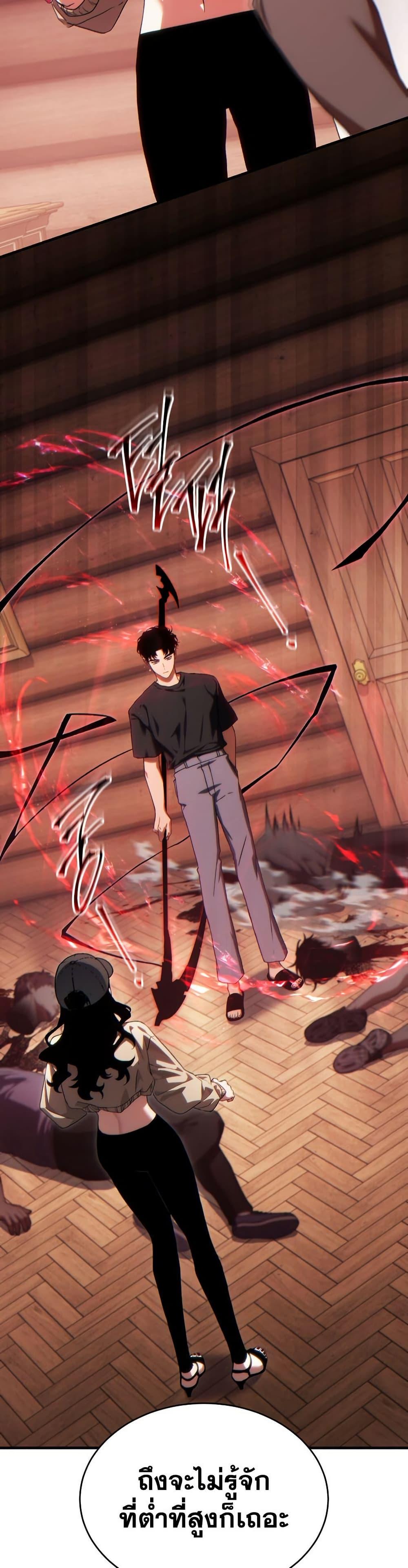 Manga-lc-com อ่านมังงะ อ่านการ์ตูน ออนไลน์ ฟรี The 100th Regression of the Max-Level Player ตอนที่ 1 2 3 4 5 6 7 8 9 10 11 12 13 14 ฟรี ไม่มีโฆษณา Manga-lc - อ่าน มังงะ อ่าน การ์ตูน ออนไลน์ อ่านมังงะ ฟรี