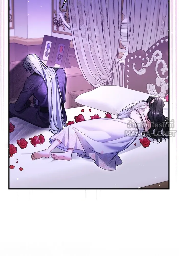 แด่ตัวละครโปรดที่ถูกทิ้ง ตอนที่ 70 รูปที่ 87