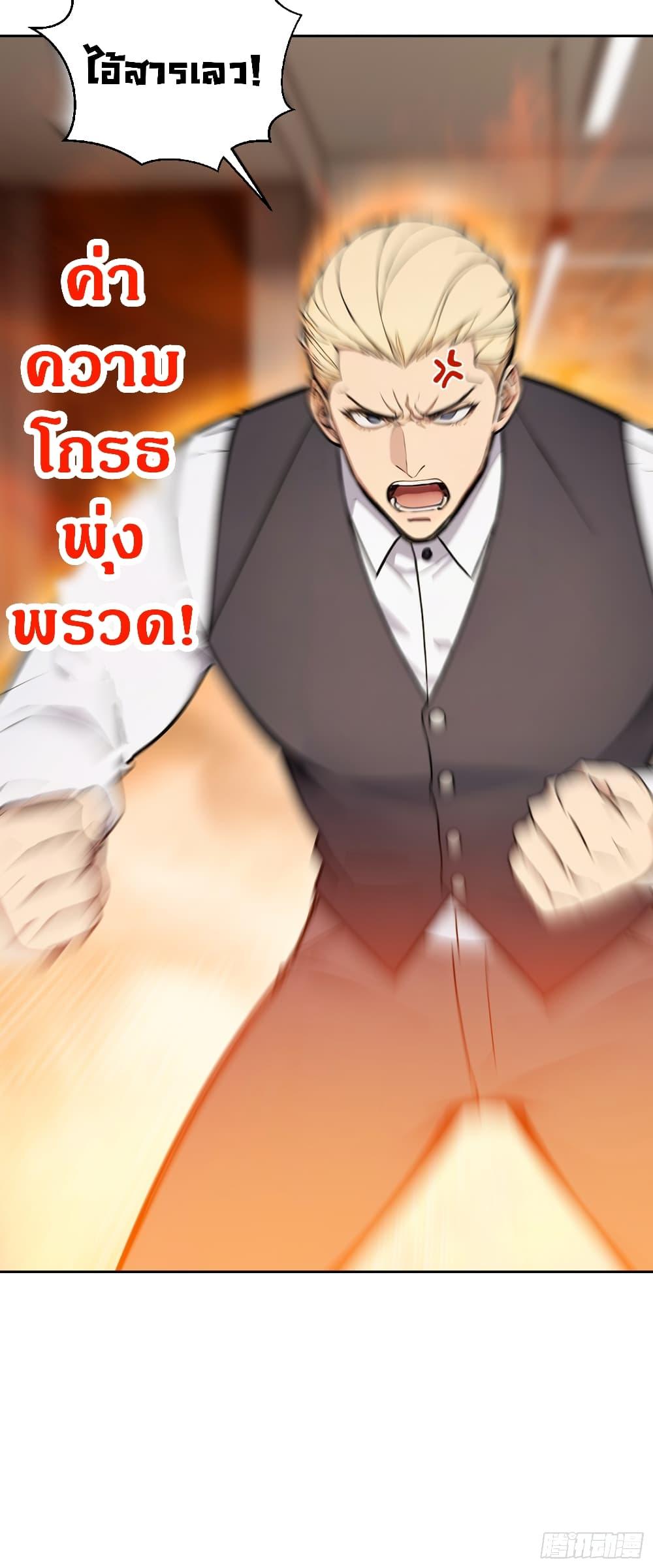Manga-lc-com อ่านมังงะ อ่านการ์ตูน ออนไลน์ ฟรี Reborn as a Worker Martial Arts Master ตอนที่ 1 2 3 4 5 6 7 8 9 10 11 12 13 14 ฟรี ไม่มีโฆษณา Manga-lc - อ่าน มังงะ อ่าน การ์ตูน ออนไลน์ อ่านมังงะ ฟรี