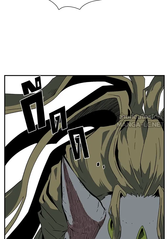 หนึ่งก้าวสู่เจ้ามาร ตอนที่ 95 พันธมิตร (6) รูปที่ 42