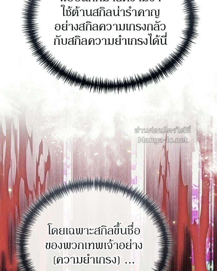 Doujin-Lc- อ่าน โดจิน มังฮวา เกาหลี ญี่ปุ่น จีน แปลไทย ฮีลเลอร์กำมะลอ ตอนที่ 1 2 3 4 5 6 7 8 9 10 11 12 13 14 ฟรี ไม่มีโฆษณา อ่าน โดจิน Manhwa เกาหลี ญี่ปุ่น จีน เรามีครบ คัดมาให้เน้นๆ โดจิน 18+ รับประกันความฟินโดย Doujin Lc