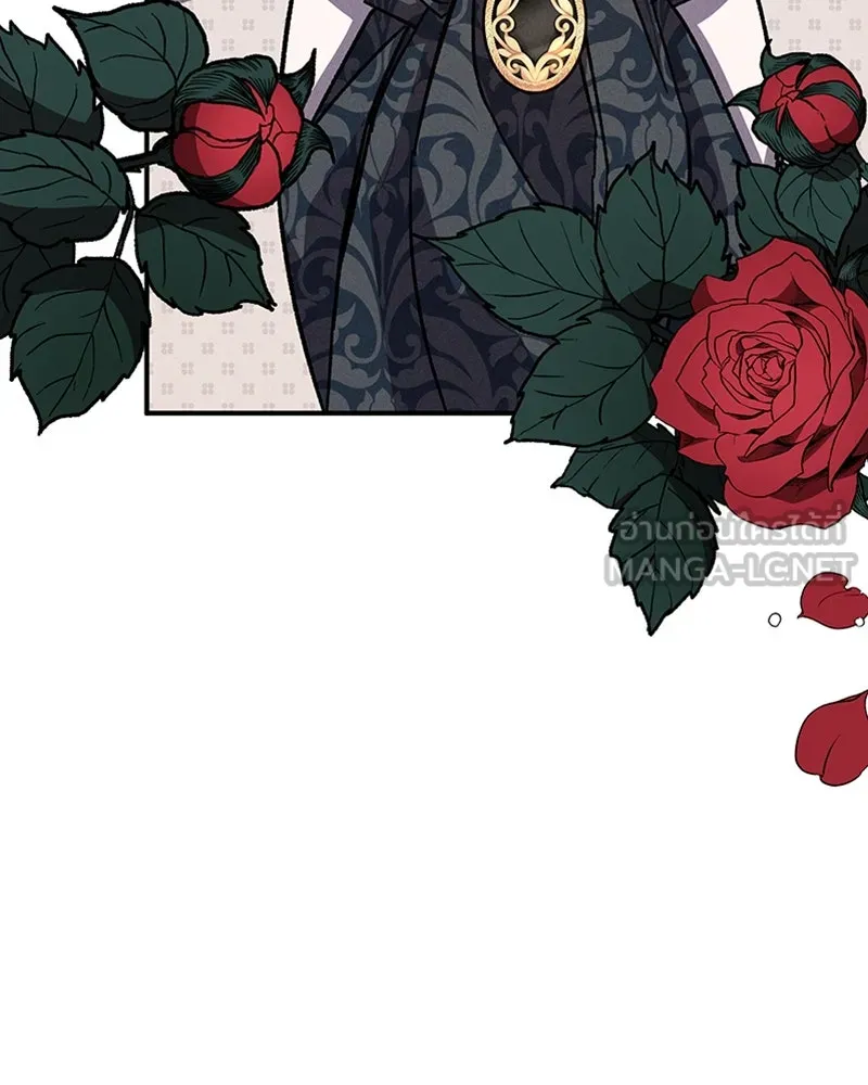 โอ้ ศัตรูที่รัก ตอนที่ 9 รูปที่ 111