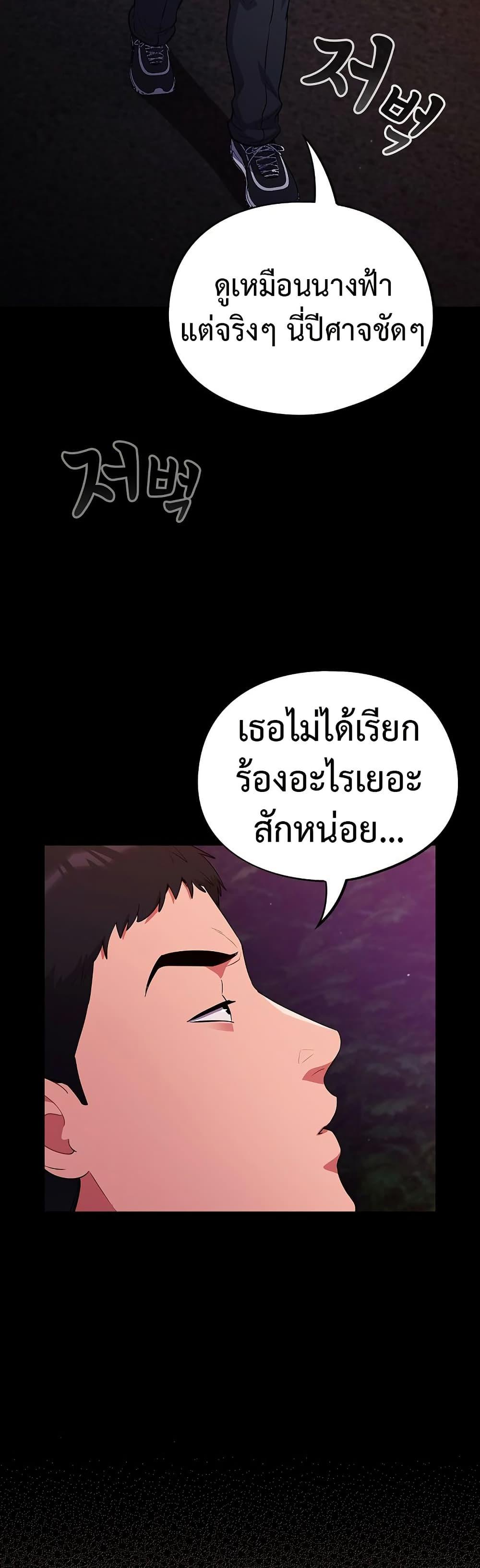Doujin-Lc- อ่าน โดจิน มังฮวา เกาหลี ญี่ปุ่น จีน แปลไทย Idiot Virus ตอนที่ 1 2 3 4 5 6 7 8 9 10 11 12 13 14 ฟรี ไม่มีโฆษณา อ่าน โดจิน Manhwa เกาหลี ญี่ปุ่น จีน เรามีครบ คัดมาให้เน้นๆ โดจิน 18+ รับประกันความฟินโดย  Doujin Lc