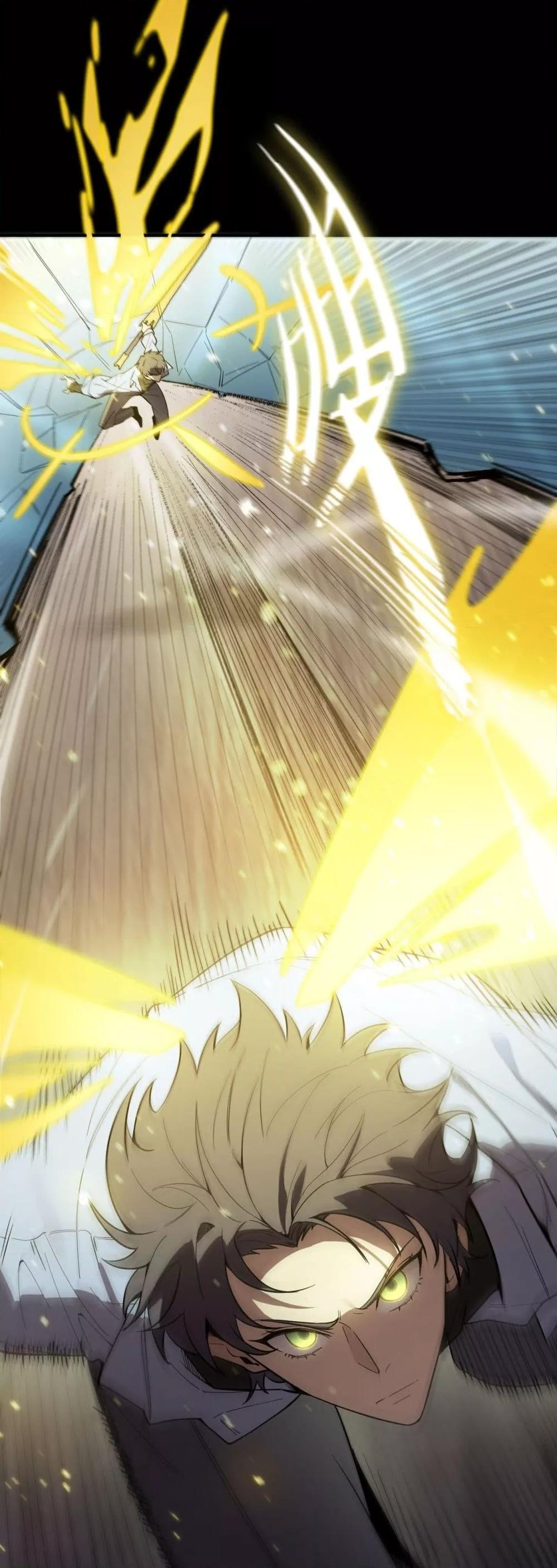 Manga-lc-com อ่านมังงะ อ่านการ์ตูน ออนไลน์ ฟรี SSSlevelSaint ตอนที่ 1 2 3 4 5 6 7 8 9 10 11 12 13 14 ฟรี ไม่มีโฆษณา Manga-lc - อ่าน มังงะ อ่าน การ์ตูน ออนไลน์ อ่านมังงะ ฟรี