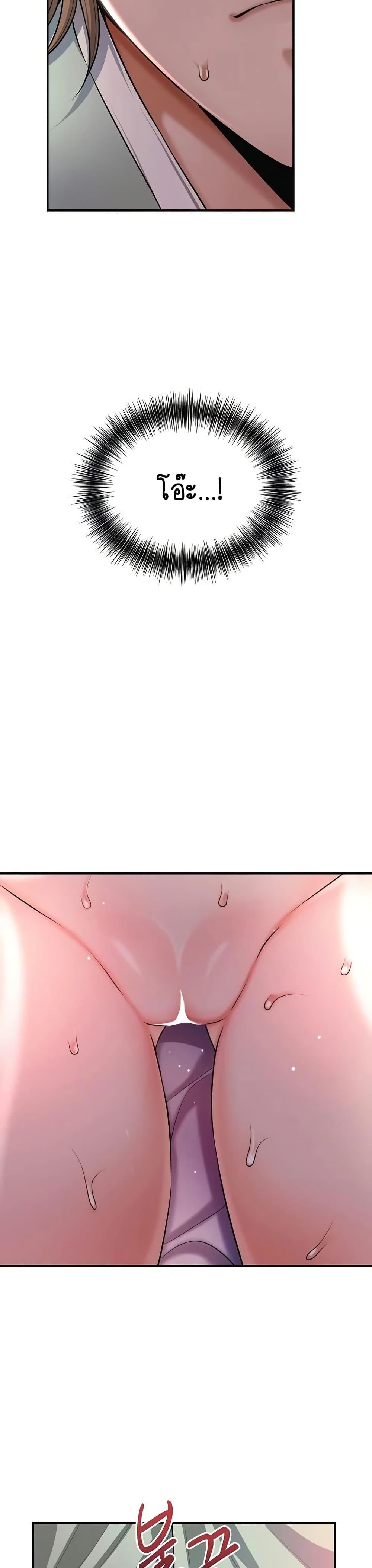 Doujin-Lc- อ่าน โดจิน มังฮวา เกาหลี ญี่ปุ่น จีน แปลไทย Brothel ตอนที่ 1 2 3 4 5 6 7 8 9 10 11 12 13 14 ฟรี ไม่มีโฆษณา อ่าน โดจิน Manhwa เกาหลี ญี่ปุ่น จีน เรามีครบ คัดมาให้เน้นๆ โดจิน 18+ รับประกันความฟินโดย  Doujin Lc