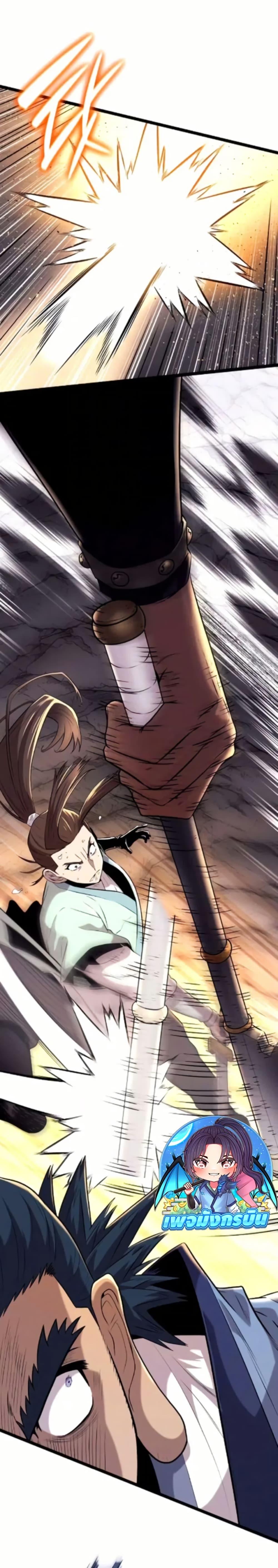 Manga-lc-com อ่านมังงะ อ่านการ์ตูน ออนไลน์ ฟรี Legend of the Tang Clan ตอนที่ 1 2 3 4 5 6 7 8 9 10 11 12 13 14 ฟรี ไม่มีโฆษณา Manga-lc - อ่าน มังงะ อ่าน การ์ตูน ออนไลน์ อ่านมังงะ ฟรี