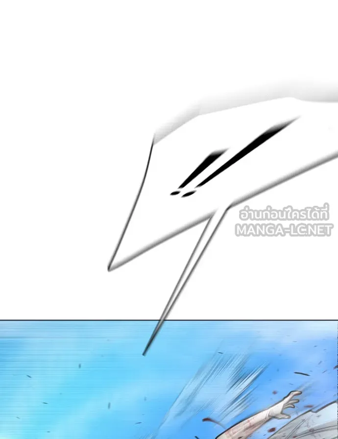 ยุคแห่งยอดมนุษย์ ตอนที่ 28 รูปที่ 75