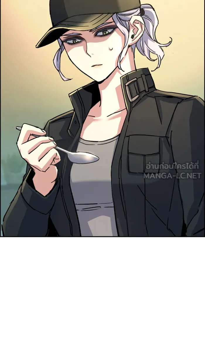 พี่ชายสายบอดี้การ์ด ตอนที่ 99 รูปที่ 18