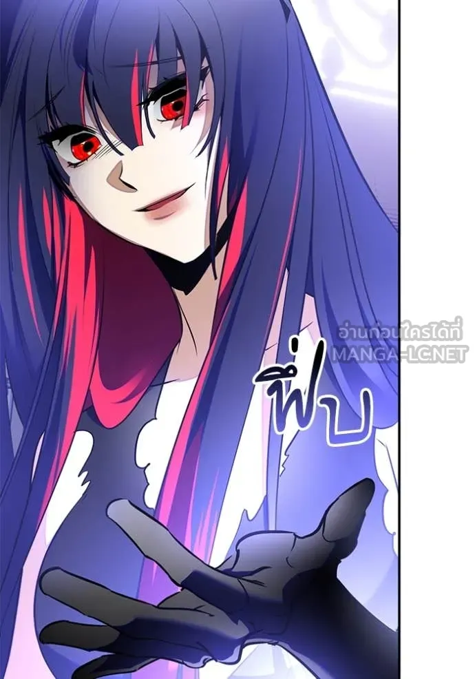 Return to Player ตอนที่ 199 รูปที่ 35