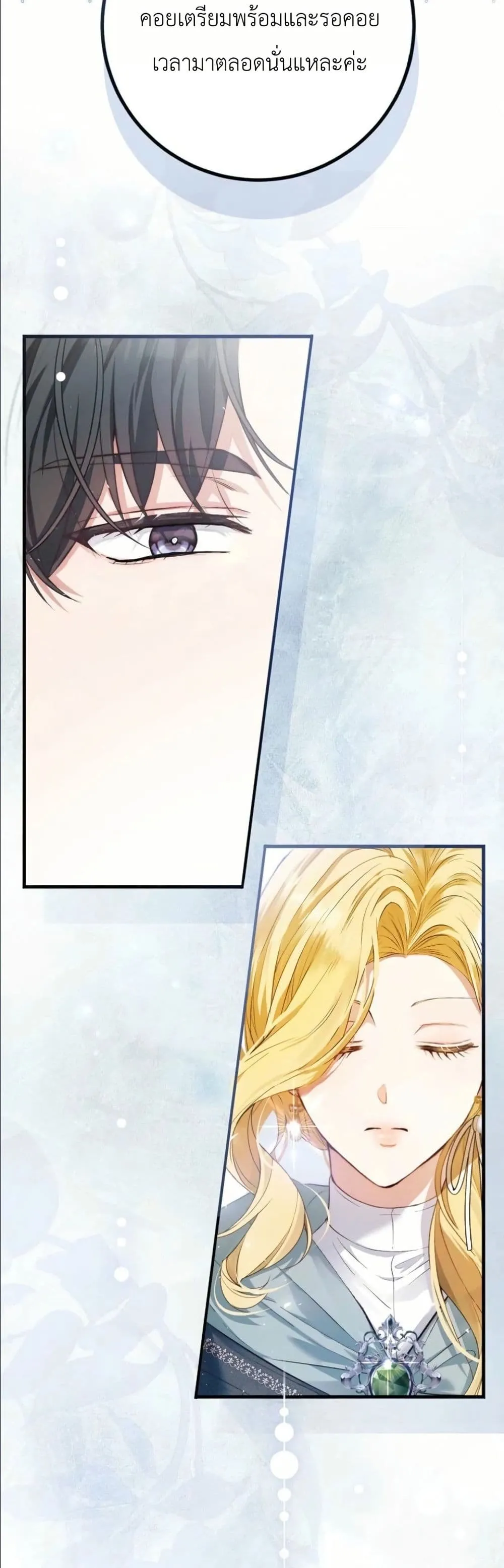 Manga-lc-com อ่านมังงะ อ่านการ์ตูน ออนไลน์ ฟรี This Is What Revenge Looks Like ตอนที่ 1 2 3 4 5 6 7 8 9 10 11 12 13 14 ฟรี ไม่มีโฆษณา Manga-lc - อ่าน มังงะ อ่าน การ์ตูน ออนไลน์ อ่านมังงะ ฟรี