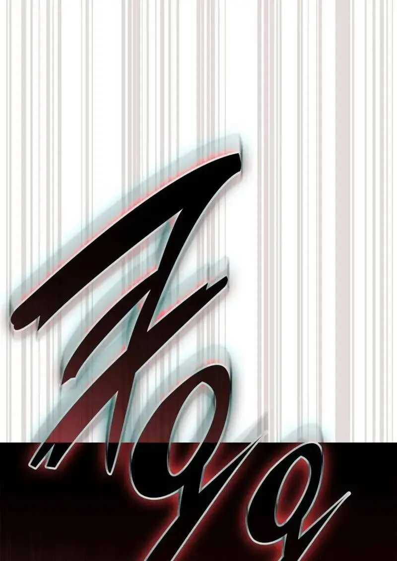 Subscribed To The Transcendental Channels แค_กดส_บตะไคร_ ก_ได_พล_งมาเฉยเลย ตอนที่ ตอนที่ 89 รูปที่ 114