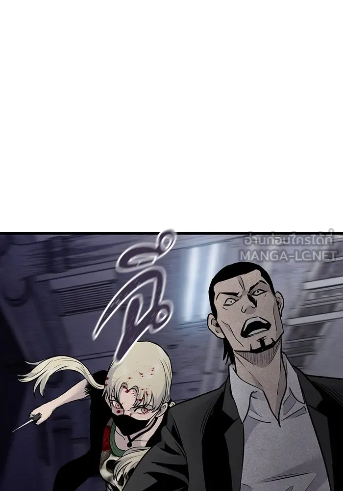 มีนา เกิดมาล่า ตอนที่ 35 รูปที่ 6