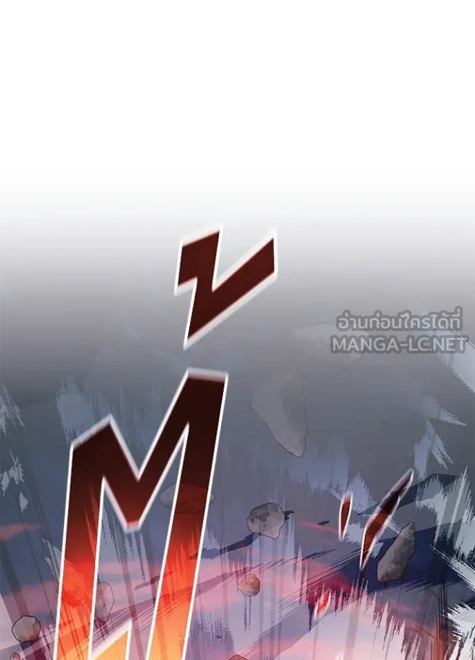 Villain to kill ตอนที่ 210 รูปที่ 58